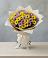Букет цветов из: Хризантемы в Мишкино